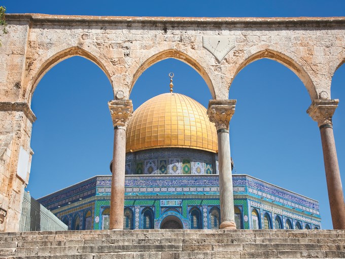 image Israel jerusalem mosquee